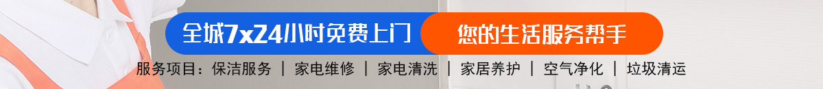 加拿大28-预测网|加拿大28预测|PC预测_极致火热优质的免费预测网站!加拿大PC预测网-最准预测|专注研究历史数据查询|超准数据分析!